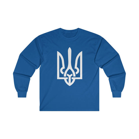 Ukraine Shirt Ukrainian Coat Of Arms Long Sleeve T-Shirt