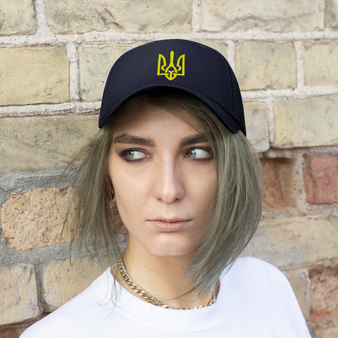Ukraine Hat Ukrainian Coat Of Arms Embroidered Twill Cap
