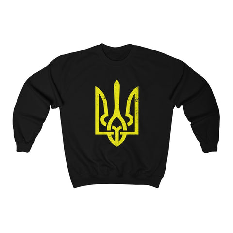 Ukraine Shirt Ukrainian Distressed Coat Of Arms Crewneck Sweatshirt