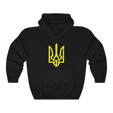 Ukraine Hoodie Ukrainian Distressed Coat Of Arms Hooded Sweatshirt
