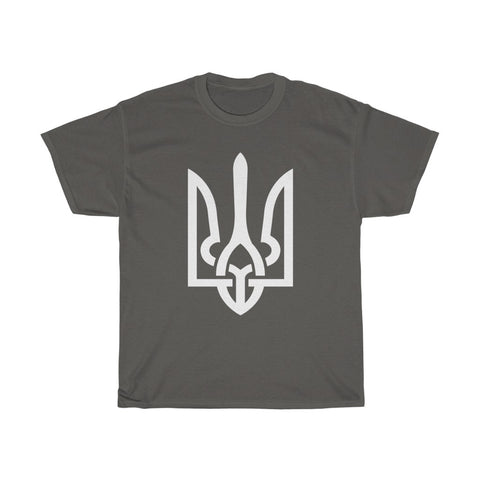 Ukraine Shirt Ukrainian Coat Of Arms T-Shirt