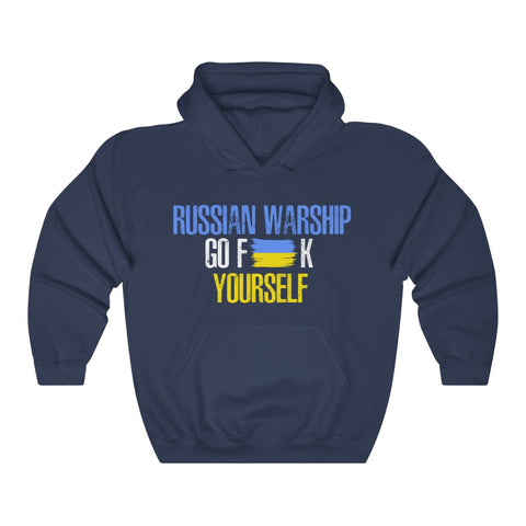 Russian Warship Go F Yourself Hoodie, Ukraine Flag Ukrainian Flag Hooded Sweatshirt