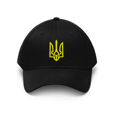 Ukraine Hat Ukrainian Coat Of Arms Embroidered Twill Cap