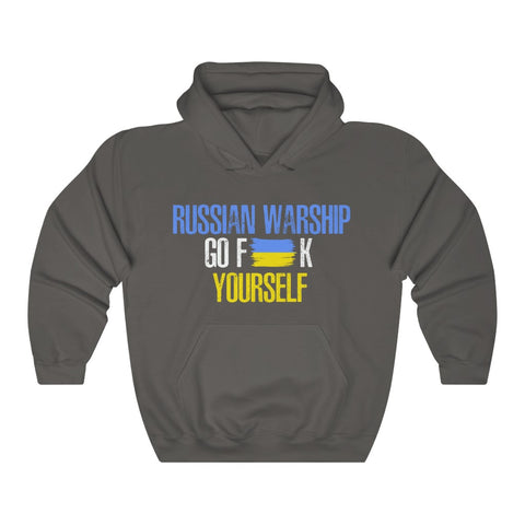 Russian Warship Go F Yourself Hoodie, Ukraine Flag Ukrainian Flag Hooded Sweatshirt