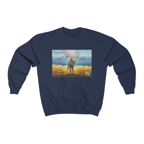 Ukrainian Postage Stamp Shirt, Ukraine Russian Warship Go F Yourself Sweatshirt