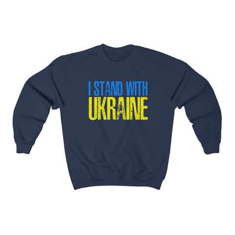 I Stand With Ukraine Shirt Ukrainian Distressed Sweatshirt