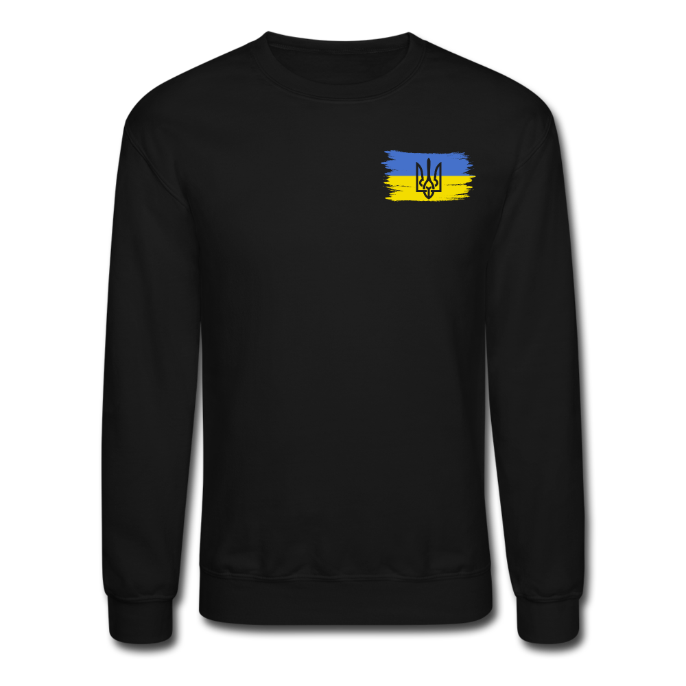Flag Coat of Arms Sweatshirt (SPD) - black