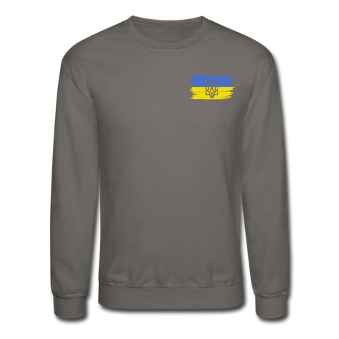 Flag Coat of Arms Sweatshirt (SPD) - asphalt gray