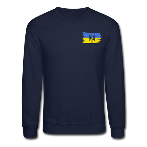 Flag Coat of Arms Sweatshirt (SPD) - navy