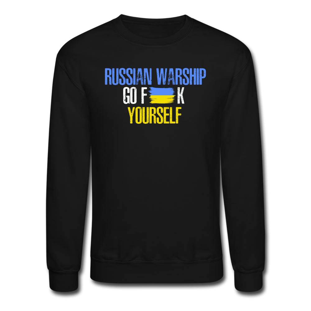 Go F Yourself Sweatshirt (SPD) - black