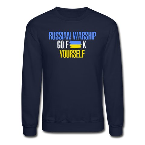 Go F Yourself Sweatshirt (SPD) - navy